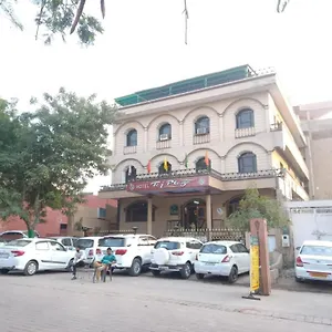 3* Hotel Taj Plaza, Vip Road,
